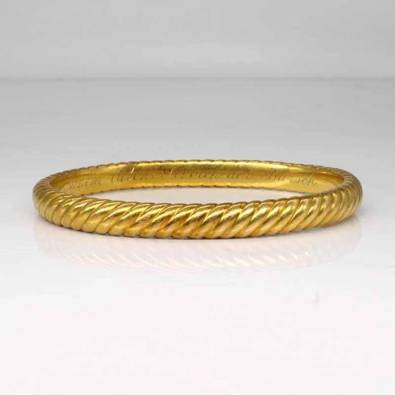 21k Yellow Gold Hinged Bangle | 5.5" |