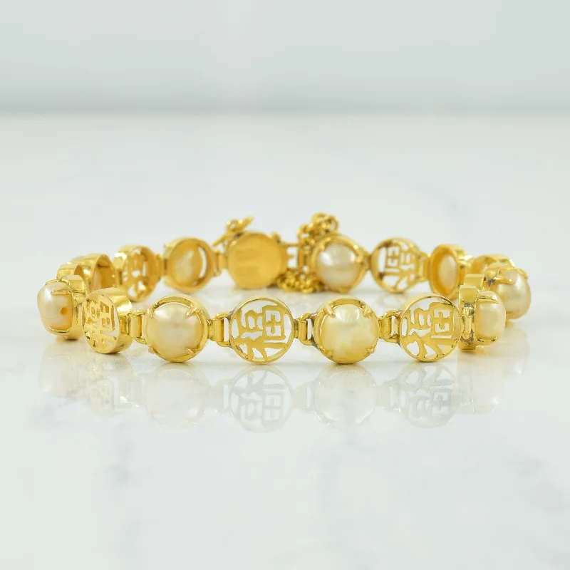 Button Pearl Bracelet | 10.00ctw | 7" |