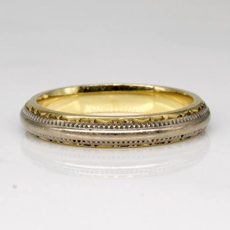 Jewelry Clearance Event – Stock Up Before It's Over 18k Two Tone Gold Ring | SZ 6 |