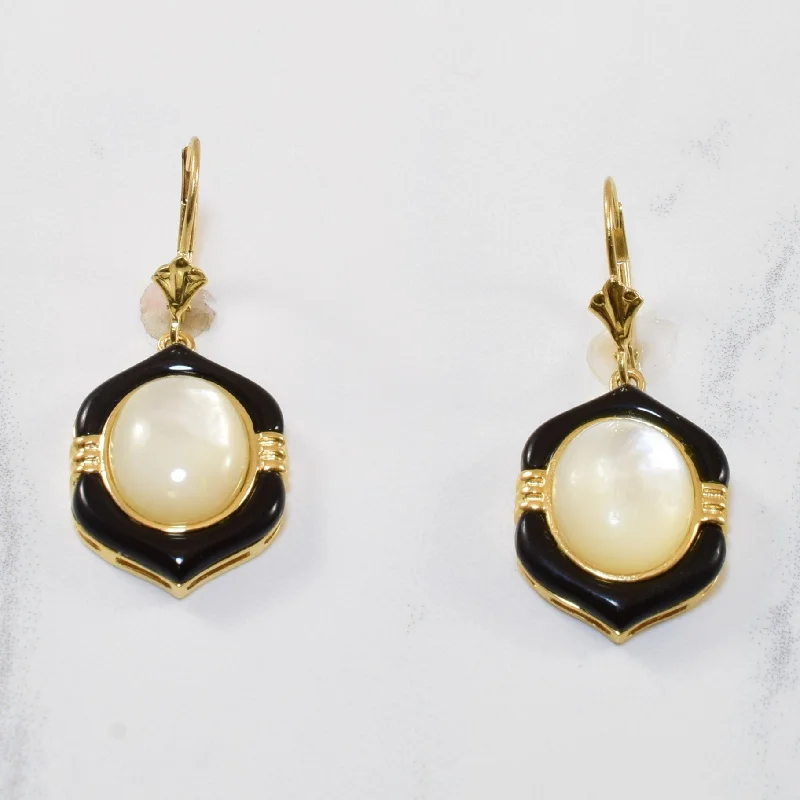 Trending Jewelry Now Available At Exclusive Prices Pearl & Black Paste Drop Earrings | 8.00ctw, 2.50ctw |