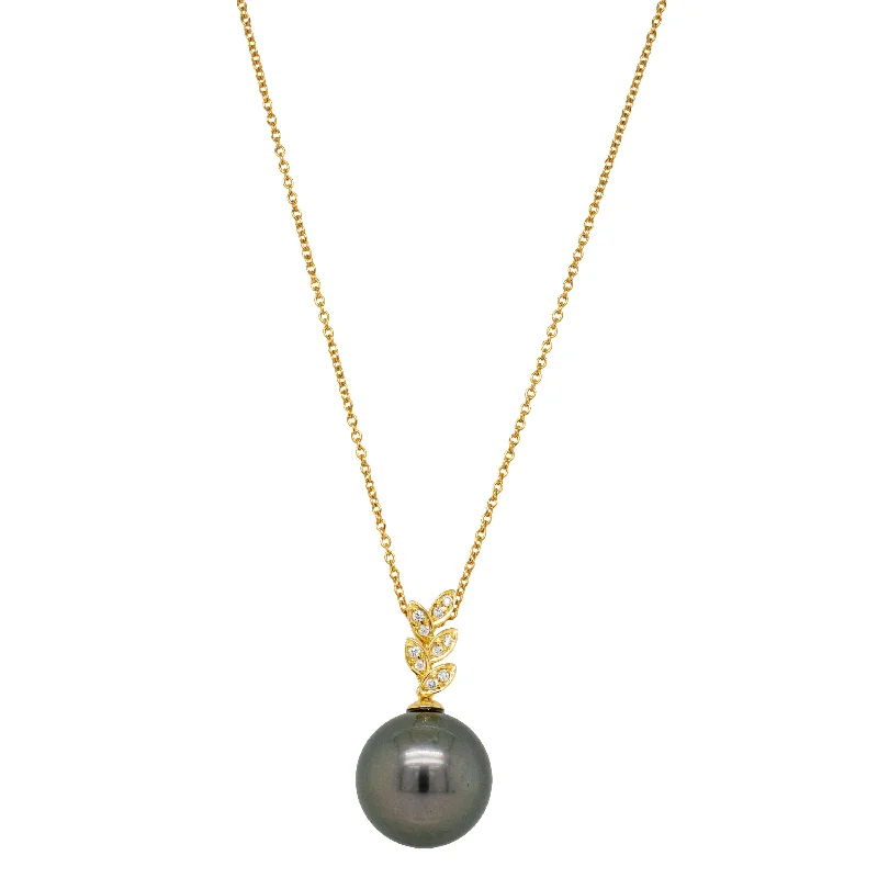 18ct Yellow Gold 14.4mm Black Pearl & Diamond Pendant